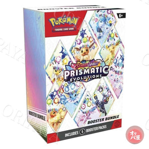 Booster Bundle Prismatic Evolutions - Version Anglaise