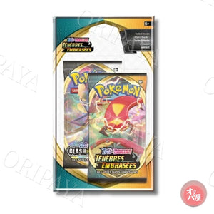 Duo Pack Clash des Tenebres - Version Francaise
