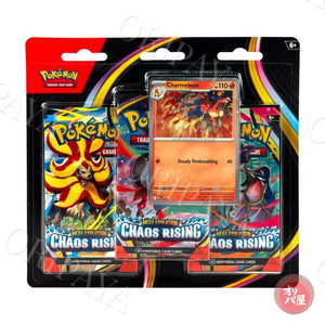 Tripack Chaos Rising - Version Anglaise