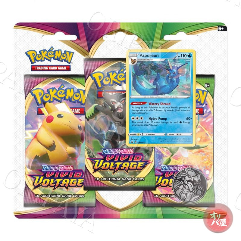 Blister Vivid Voltage - Version Anglaise - ORIPAYA