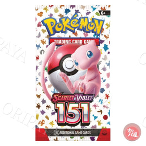 Booster 151 - Version Anglaise - ORIPAYA