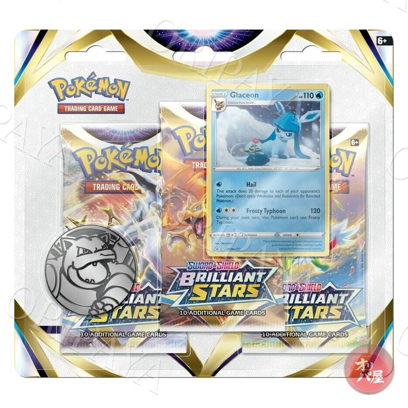 Blister Brilliant Stars - Version Anglaise - ORIPAYA