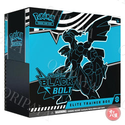 ETB Black Bolt - Version Anglaise - ORIPAYA