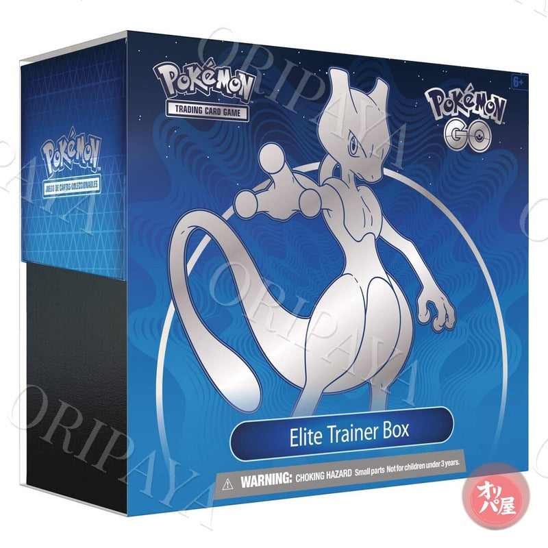 ETB Pokemon GO - Version Anglaise - ORIPAYA