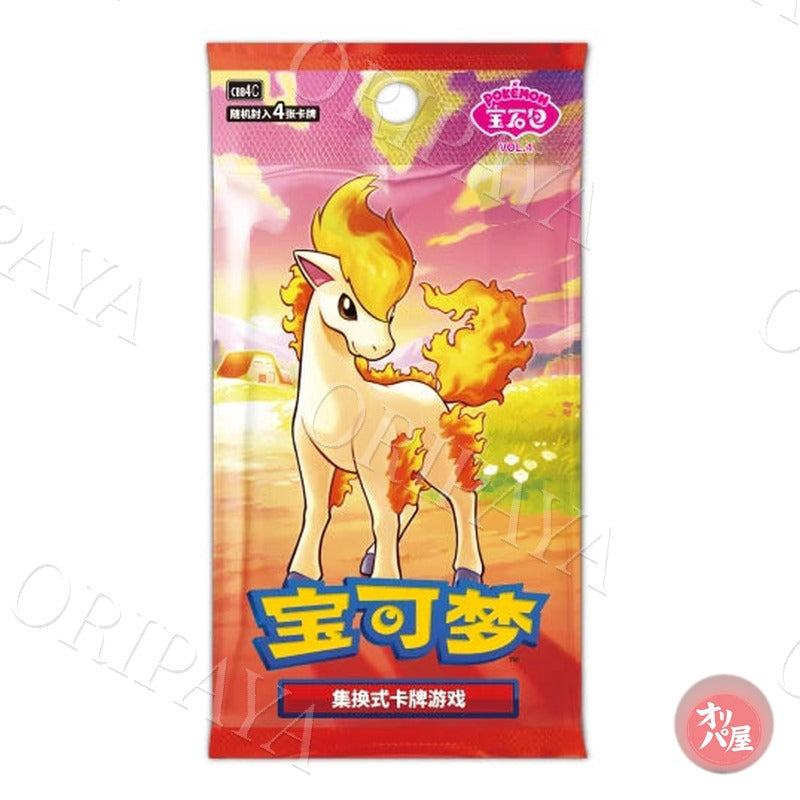 Booster GEM Pack Vol.4 - CBB4C - Version Chinoise