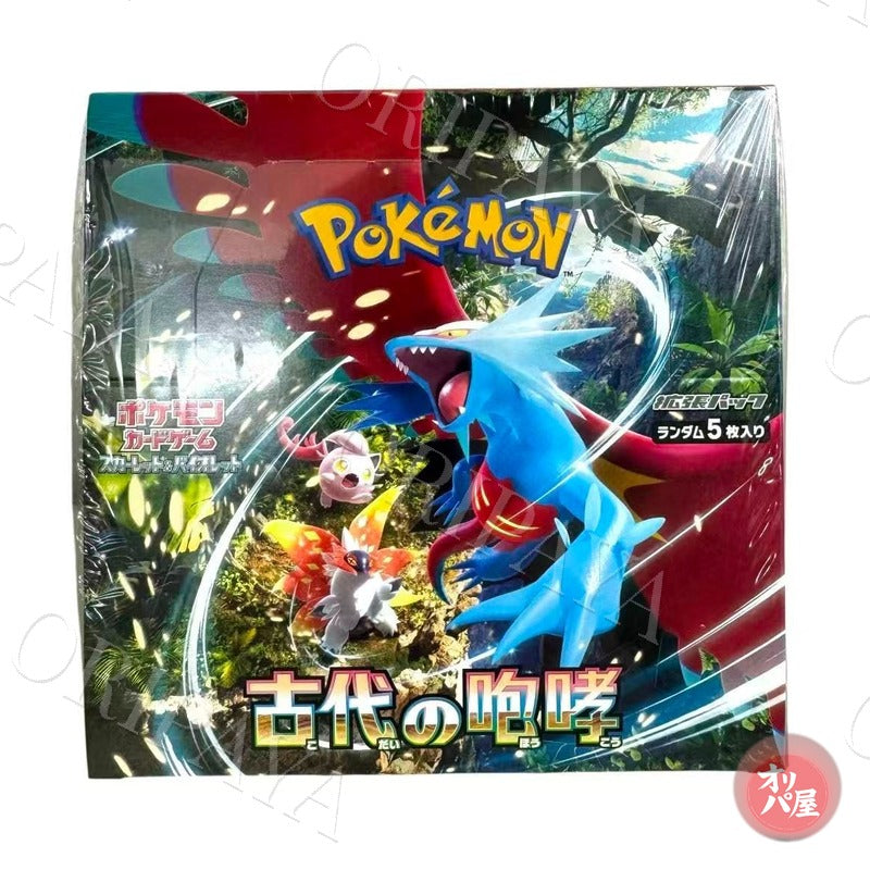 Display Ancient Roar / sv4K - Version Japonaise