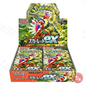 Display Scarlet / sv1S - Version Japonaise