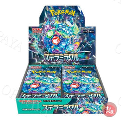 Display Stella Miracle /sv7 - Version Japonaise