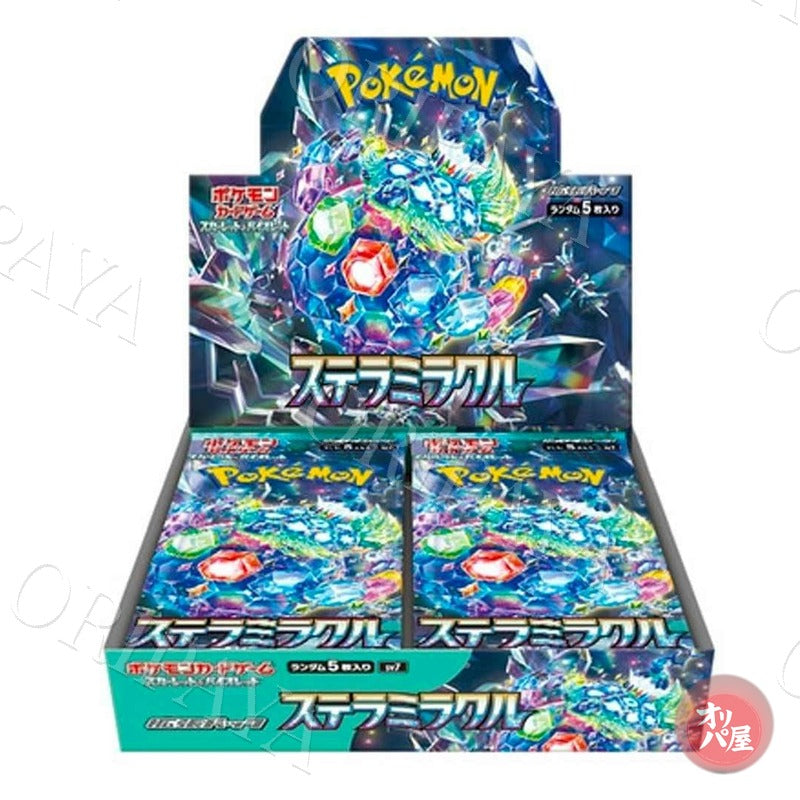 Display Stella Miracle /sv7 - Version Japonaise