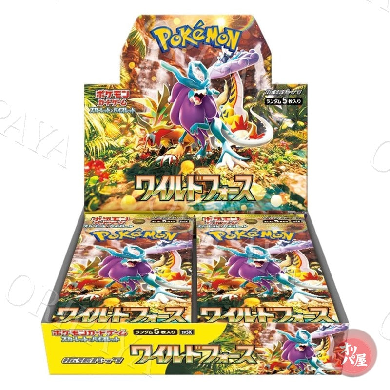 Display Wild Force / sv5K - Version Japonaise