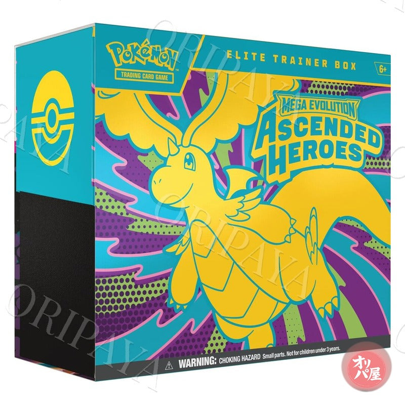 ETB Ascended Heroes - Version Anglaise
