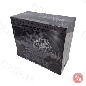 ETB Pitch Black - Version Anglaise