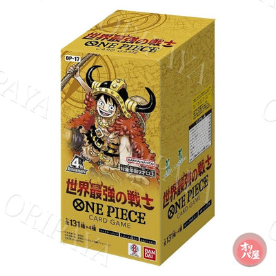 OP-17 Sealed Case (12 Displays) - Version Japonaise