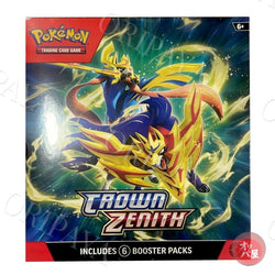 Booster Bundle Crown Zenith - Version Anglaise