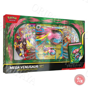 Mega Venusaur Premium Collection - Version Anglaise