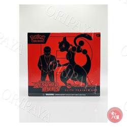 ETB Destined Rivals Pokemon Center - Version Anglaise
