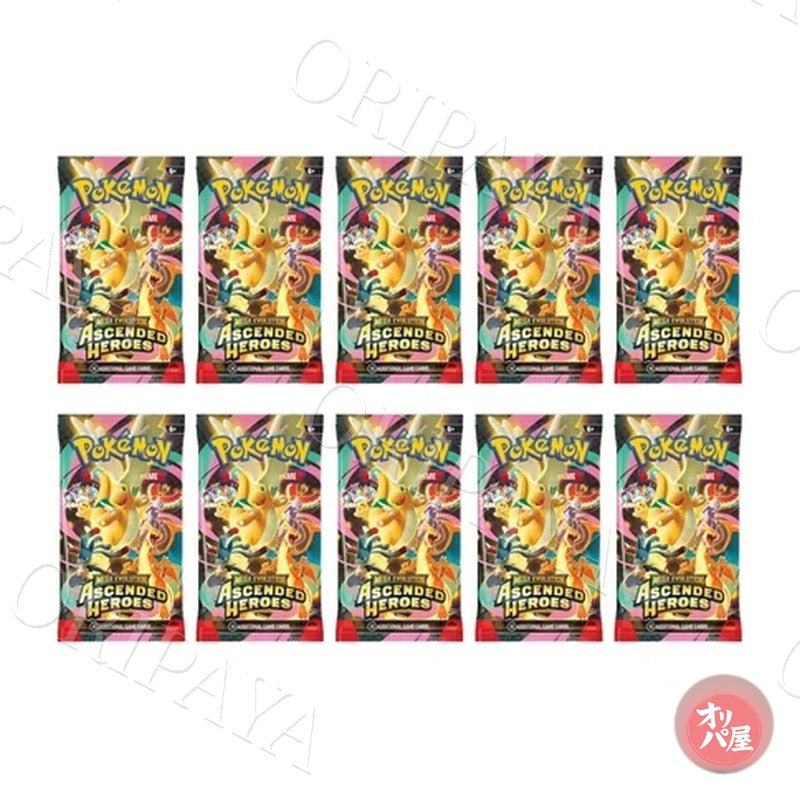 Bundle 10 Packs Ascended Heroes - Version Anglaise