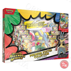 Poster Collection Ascended Heroes Mega Lucario - Version Anglaise - ORIPAYA