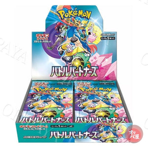 Display Battle Partners / sv9 - Version Japonaise
