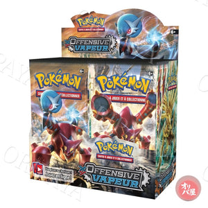 Display XY Offensive Vapeur - Version Francaise - ORIPAYA